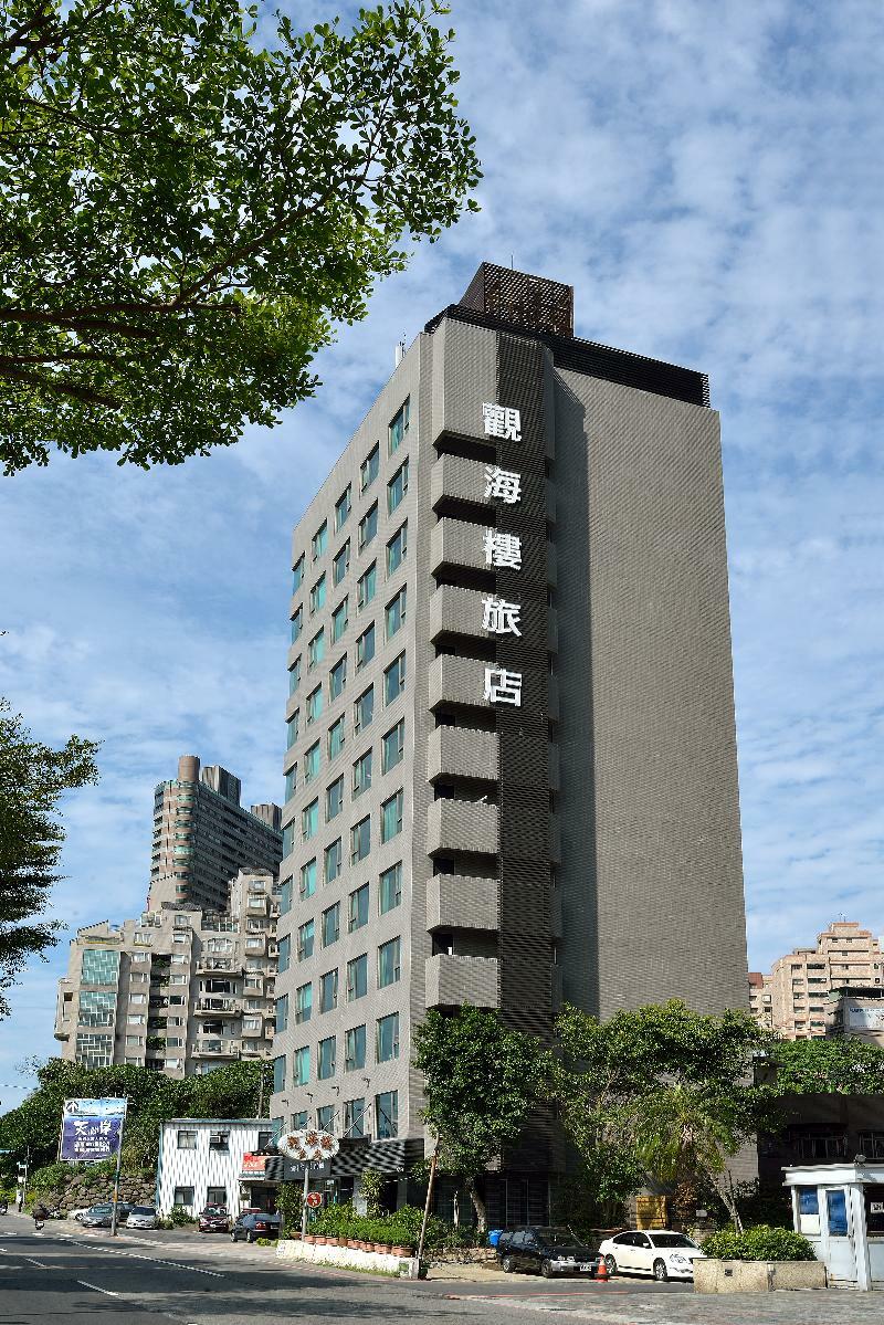 觀海樓海景大飯店 Hotel Cloud Riverside Tamsui Exterior photo